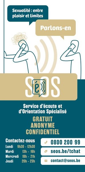 seos1